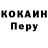 Amphetamine VHQ Sergey Staticov