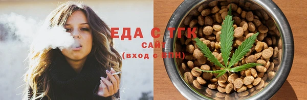 наркотики Остров