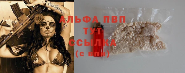 каннабис Нягань