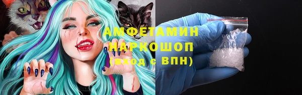 COCAINE Няндома