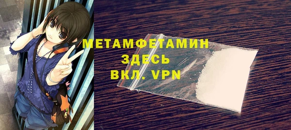 ешки Воткинск