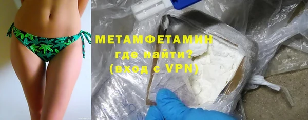 наркотики Остров