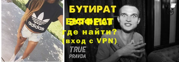 COCAINE Няндома