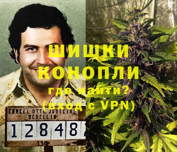 каннабис Нягань