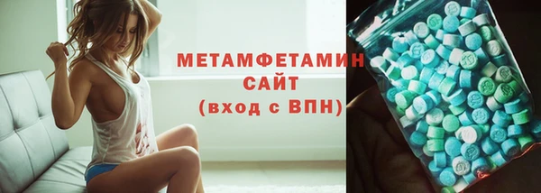 каннабис Нягань