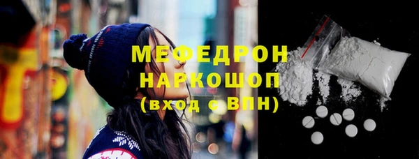 каннабис Нягань