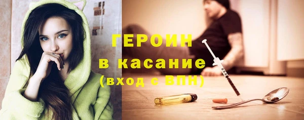 COCAINE Няндома
