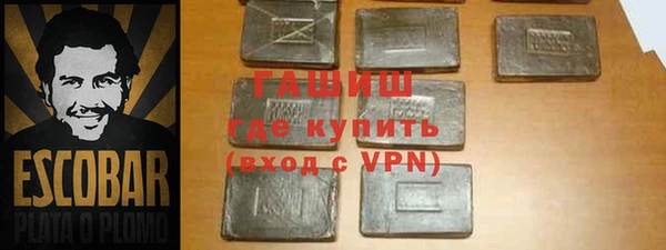 каннабис Нягань