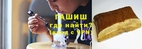 наркотики Остров
