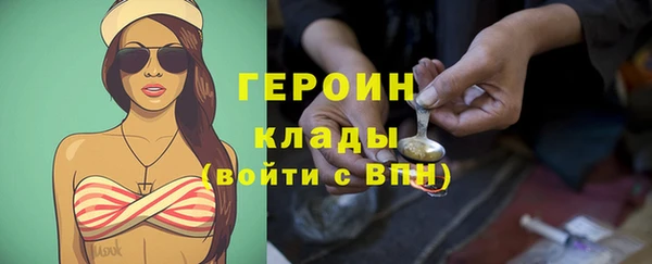 COCAINE Няндома