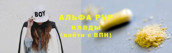 наркотики Остров