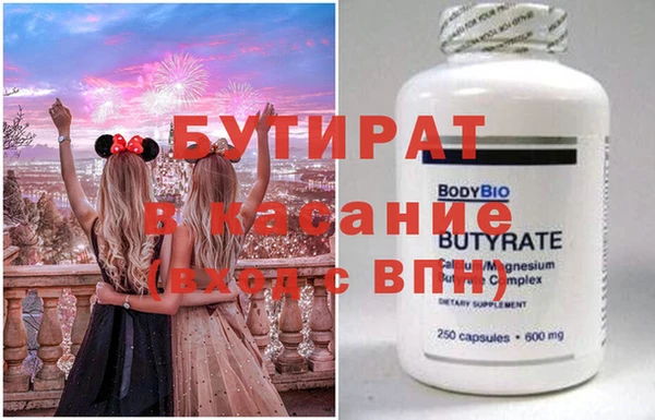 COCAINE Няндома