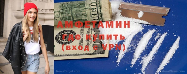 COCAINE Няндома