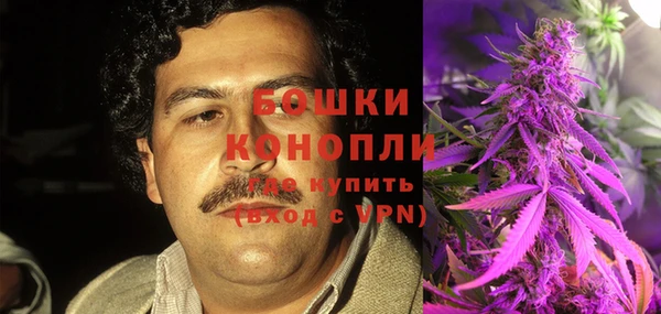 наркотики Остров