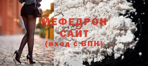 каннабис Нягань