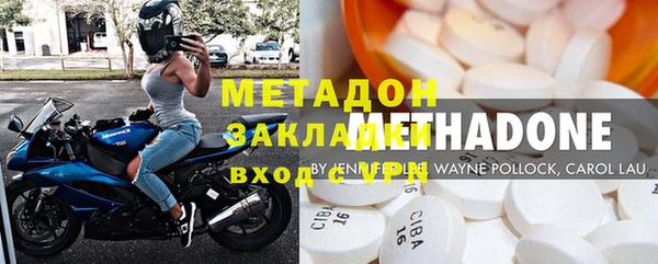 COCAINE Няндома