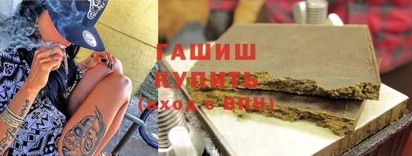 наркотики Остров