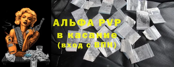 Альфа ПВП Всеволожск