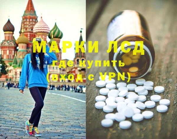каннабис Нягань