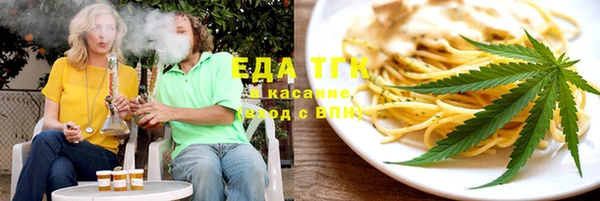 каннабис Нягань