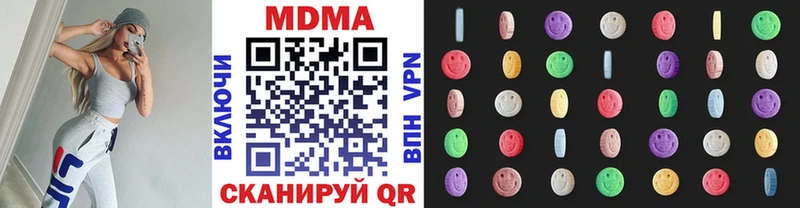 OMG зеркало  где можно купить   Власиха  MDMA VHQ 